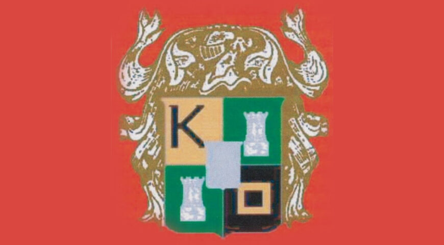 SEPTIEMBRE ES NUESTRO MES ANIVERSARIO